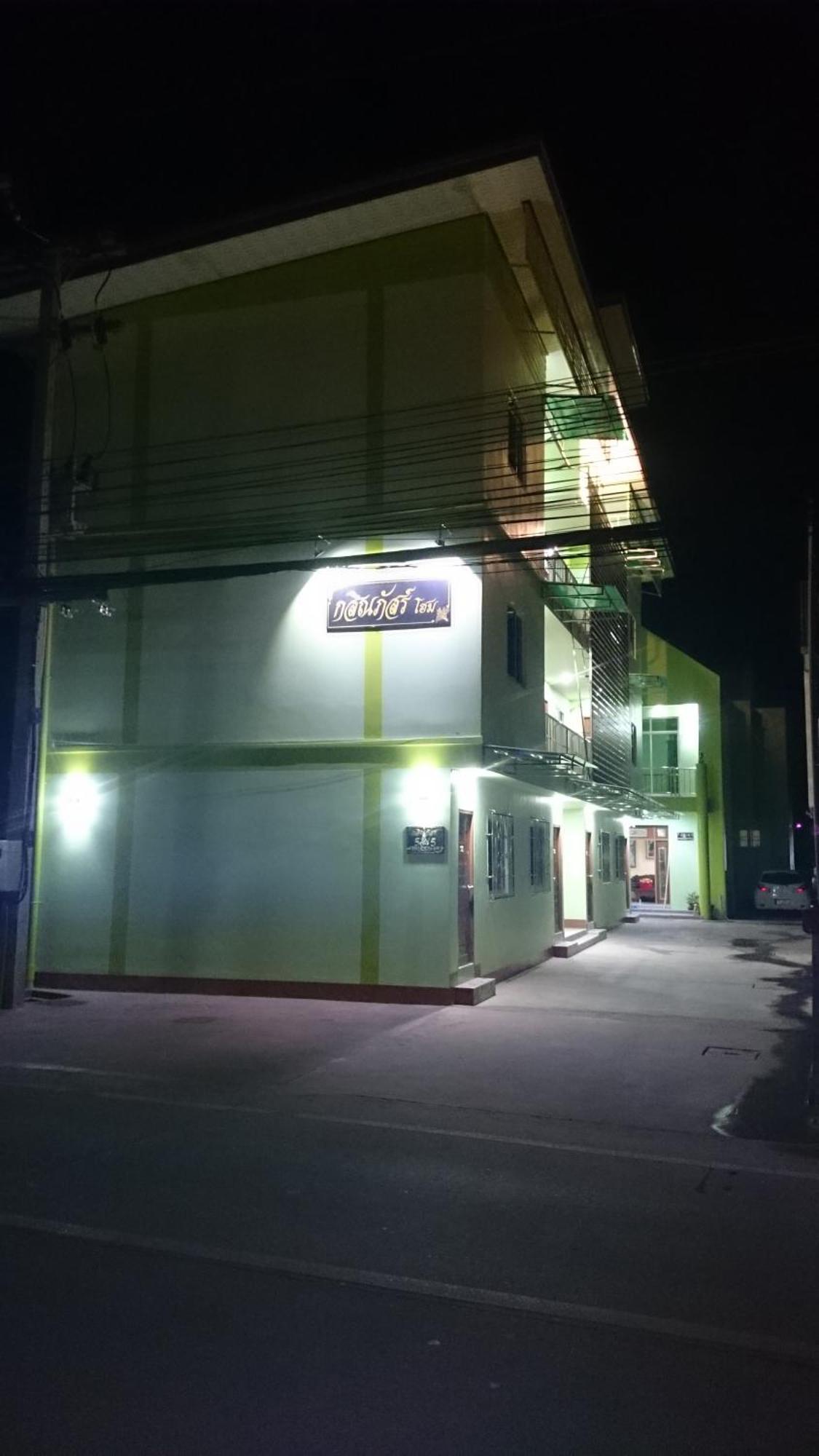 Kasinpat Home نان المظهر الخارجي الصورة